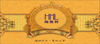 佛山市午夜福利成人电影陶瓷有限公司