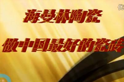 韩国客户签约午夜福利成人电影